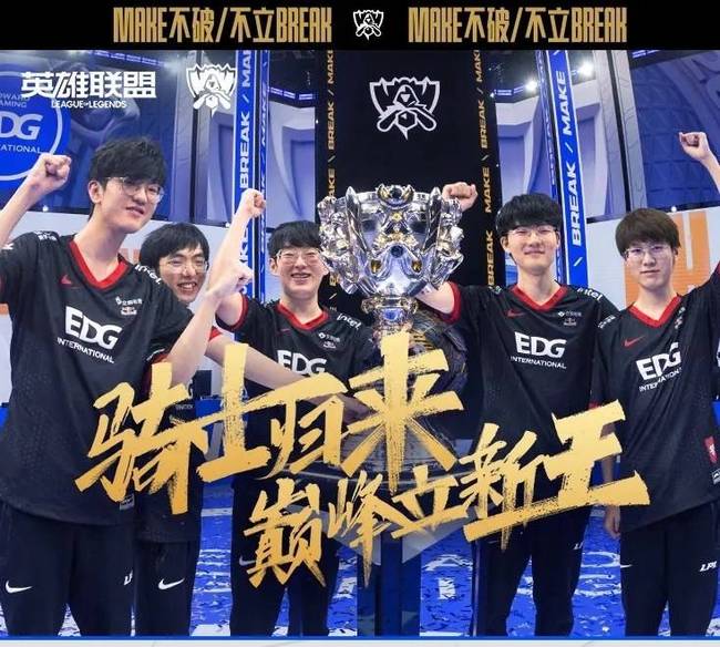 并非一时冲 并非一时冲