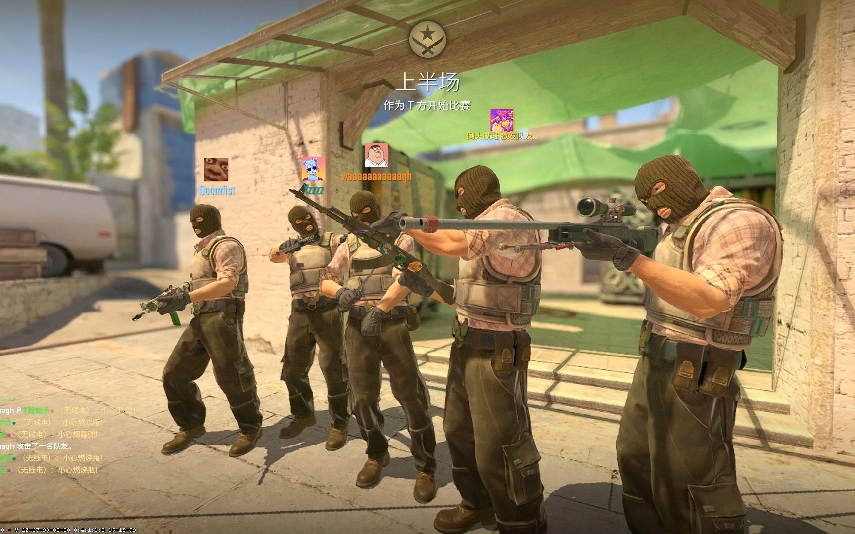 使得对手一 使得对手一