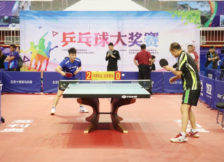 和高频变向 和高频变向