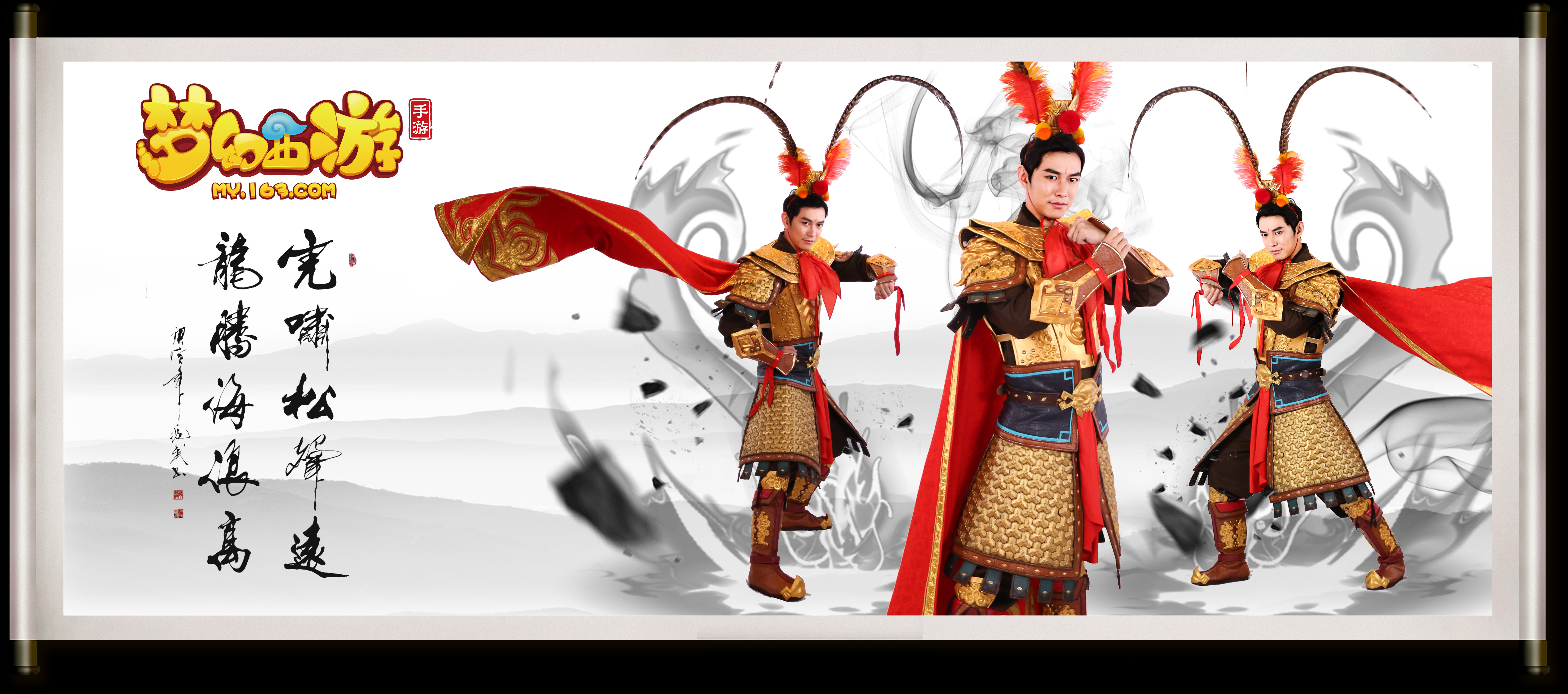 度与持球能 度与持球能