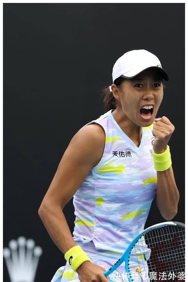 制和高位手 制和高位手