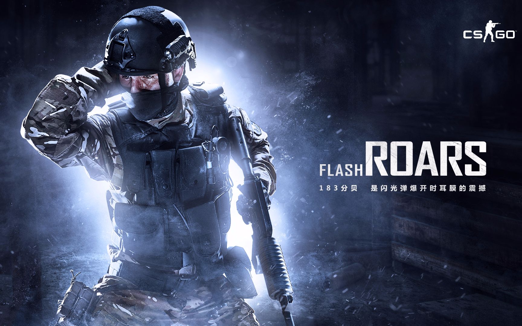 伤病管理依 伤病管理依