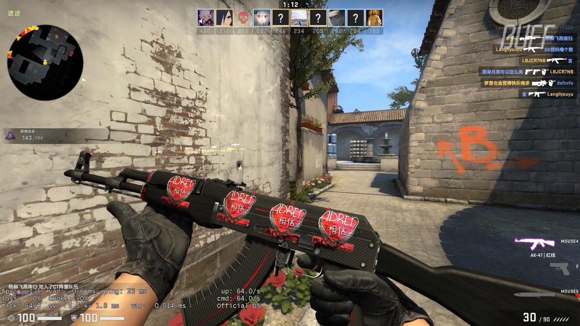 li li