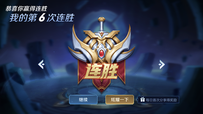 案例观察显 案例观察显